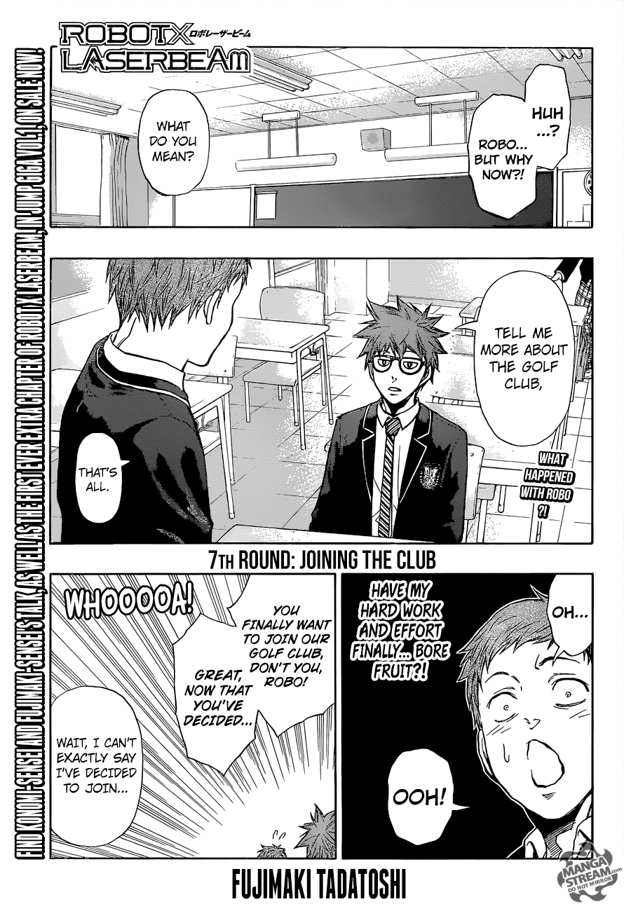 Robot x Laserbeam Chapter 7 1